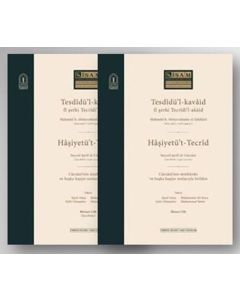 Tesdidü'l-Kavaid fi Şerhi Tecridi'l-Akaid - 2 Kitap Takım