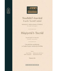 Tesdidü’l-Kavaid Fi Şerhi Tecridi’l Akaid 3. Cilt