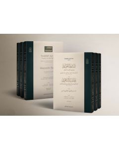 Tesdidül Kavaid fi Şerhi Tecridil Akaid - 3 Kitap Takım