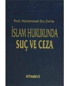 İslam Hukukunda Suç ve Ceza - 2 Cilt Takım (Ciltli)