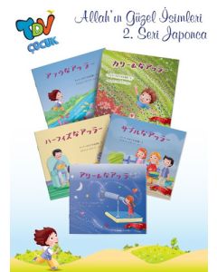 Allah'ın Güzel İsimleri Set 2 - Japonca 5 Kitap