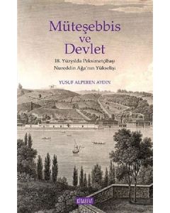 Müteşebbis ve Devlet