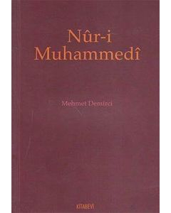 Nur-i Muhammedi