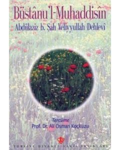 Büstanu'l Muhaddisin