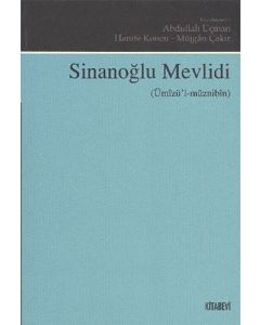 Sinanoğlu Mevlidi (Ümızü'l-müznibin)
