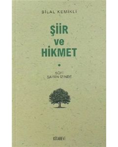 Şiir ve Hikmet