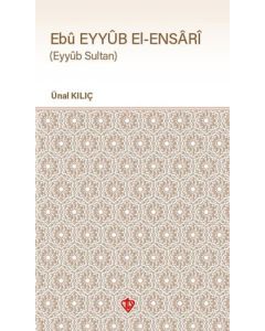Ebu Eyyüb El-Ensari