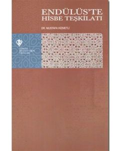 Endülüs'te Hisbe Teşkilatı