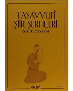 Tasavvufi Şiir Şerhleri