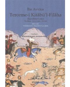 Terceme-i Kitabü’l - Filaha (Zootekni Kısmı)