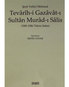 Tevarih-i Gazavat-ı Sultan Murad-ı Salis