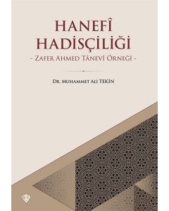 Hanefi Hadisçiliği