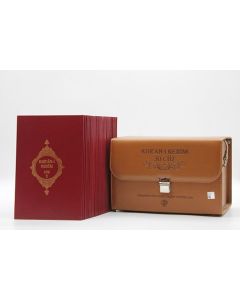 Hatim Cüzü - 30 Cüz Çantalı (Bez Ciltli)