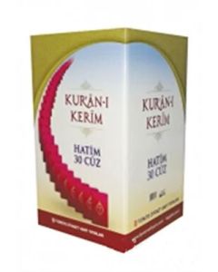 Hatim Cüzü Bez Ciltli (30 Cüz)