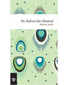 Hz. Safvan Bin Muattal