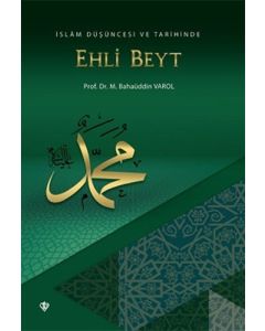 İslam Düşüncesi ve Tarihinde Ehli Beyt
