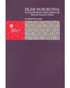 İslam Hukukunda Uluslararası Andlaşmalar