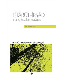Kitabü'l-İrşad