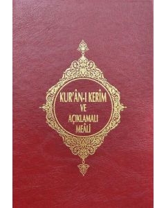 Kur'an- ı Kerim ve Açıklamalı Meali Hafız Boy Bilgisayar Hattı (Ciltli)