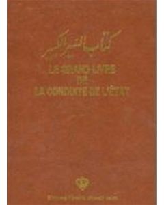 Le Grand Livre De: Siyer-i Kebir