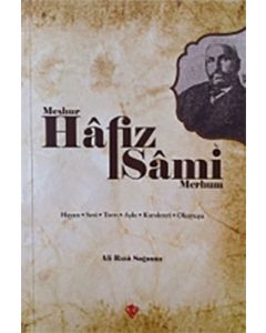 Meşhur Hafız Sami Merhum