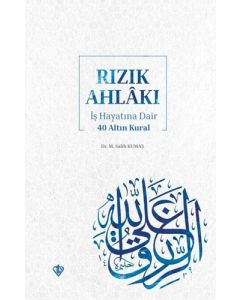 Rızık Ahlakı