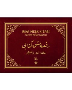 Rika Meşk Kitabı