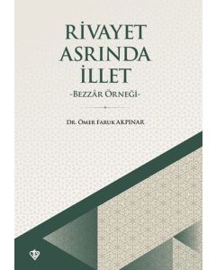 Rivayet Asrında İllet