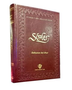 Sözler (Ciltli)