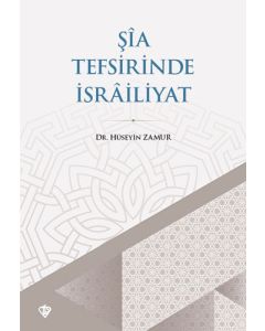  Şia Tefsirinde İsrailiyat