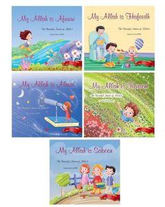 The Beautiful Names of Allah 1-5 Book Set