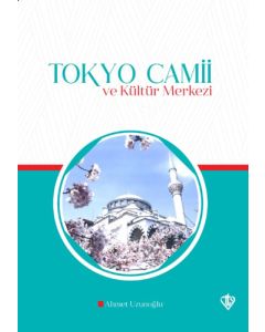 Tokyo Camii ve Kültür Merkezi