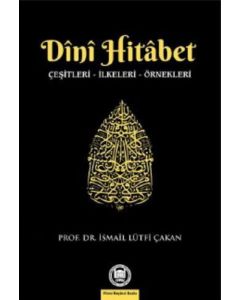 Dini Hitabet