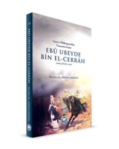 Ebu Ubeyde Bin El-Cerrah
