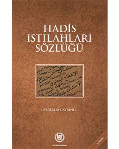 Hadis Istılahları Sözlüğü