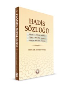 Hadis Sözlüğü