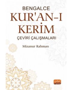 Bengalce Kur’an-ı Kerim Çeviri Çalışmaları