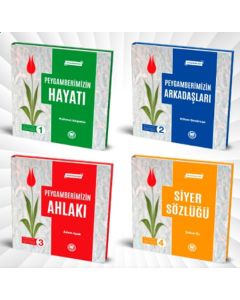 Peygamberimiz Serisi (Ortaokullar İçin)