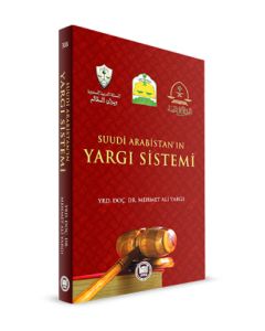 Suudi Arabistan'ın Yargı Sistemi