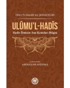 Ulumu'l - Hadis