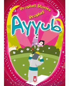 Prophet Ayyub