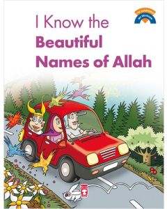 I Know The Beatiful Names Of Allah
