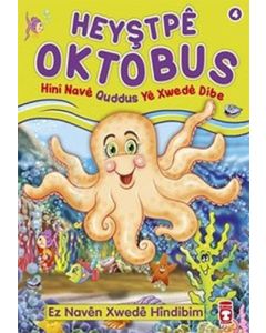Heyştpeya Oktabus Hini Nave Quddus Ye Xwede Dibe