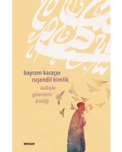 Ruşendil Kimlik