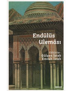Endülüs Uleması