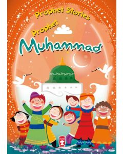 Prophet Muhammad 