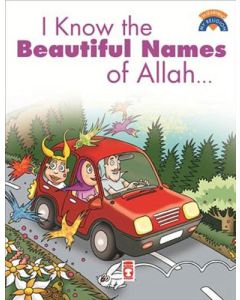 I Know The Best Name Of Allah 