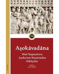 Aşokavadana