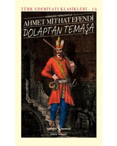 Dolaptan Temaşa (Ciltli)