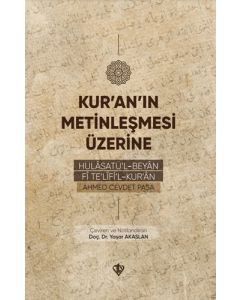 Kur'an'ın Metinleşmesi Üzerine 